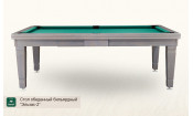 Стол обеденный бильярдный Эльзас-2 Стол обеденный бильярдный Эльзас-2