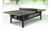 Стол теннисный City Park DESIGN Всепогодный