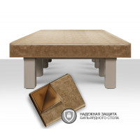 !Чехол для б/стола SOHO 10ф (Prado 1 Бежевый)